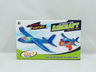 EJECTION FLY FREELY LAUNCH AIRCRAFT,