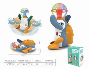 B/O TOP BALL ROTATING PENGUIN W/LIGHT,