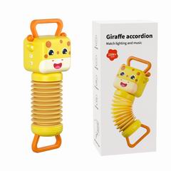 GIRAFFE ACCORDION,