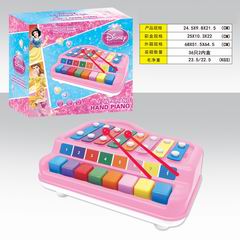 PERCUSSIVE PIANO,