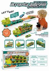 CATAPULT TRACK CAR,