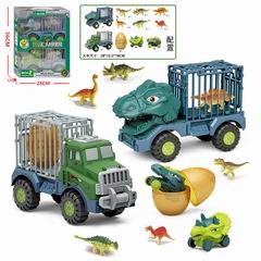 SLIDE DINOSAUR TRUCK SET,