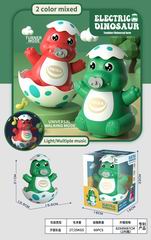 B/O DINOSAUR TUMBLER,
