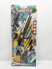GUN SET,