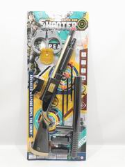 GUN SET,