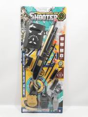 GUN SET,