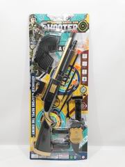 GUN SET,