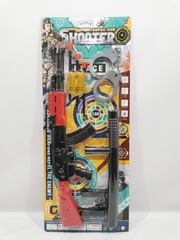 GUN SET,
