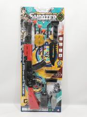 GUN SET,