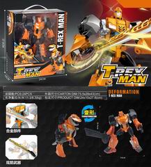 DEFORMATION ROBOT,