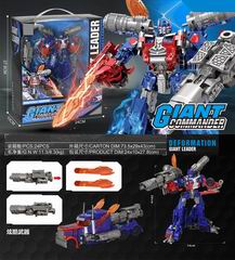 DEFORMATION ROBOT,