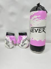 BOXING SET,