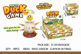 POP UP DUCK GAME 9PCS,