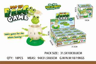 POP UP FROG GAME 9PCS,