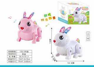 B/O RABBIT,