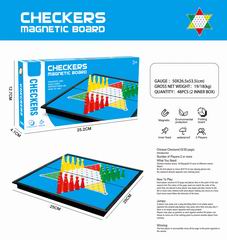 CHESS SET,