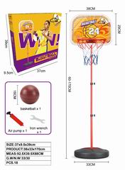 BASKETBALL STANDS,