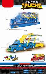 SUPER TRUCK,