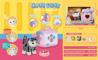 PET SET,
