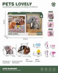 B/O ELEPHANT,