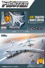 4 CHANNEL R/C BOMBARDMENT AIRCRAFT,