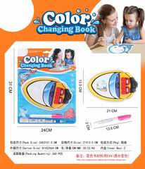 COLOR CHANGING BOOK,