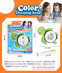 COLOR CHANGING BOOK,