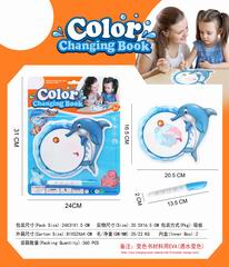 COLOR CHANGING BOOK,