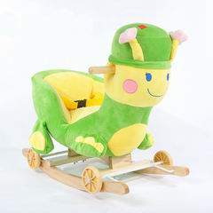 B/O WOODEN ROCKING CATERPILLAR W/MUSIC,