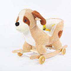 B/O WOODEN ROCKING DOG W/MUSIC,
