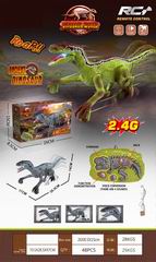 2.4G R/C DINOSAUR,