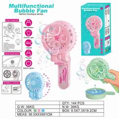 BUBBLE FAN W/LIGHT,