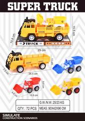 FRICTION TRUCK,