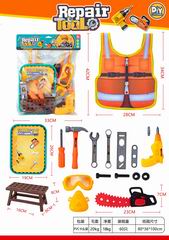TOOL SET,