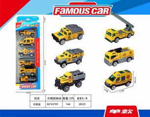 1:64 SLIDE ALLOY CAR 6PCS,