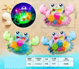 B/O CRAB W/LIGHT,