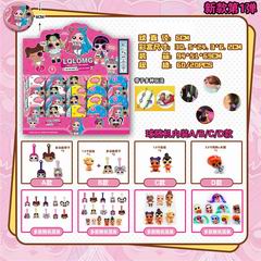 6CM BALL 20PCS,