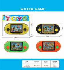 WATER GAME,