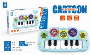 ELECTRONIC ORGAN W/LIGHT & MUSIC,