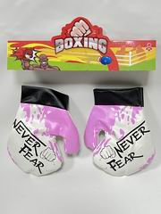 BOXING SET,