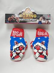 BOXING SET,