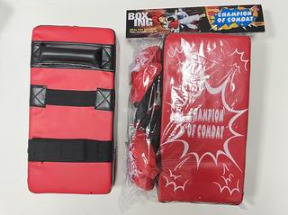 BOXING SET,