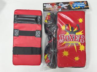 BOXING SET,