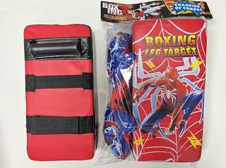 BOXING SET,