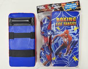 BOXING SET,