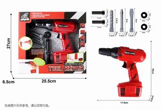 TOOL SET 8PCS,
