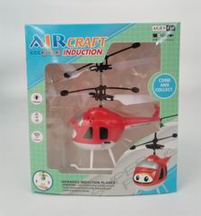 INDUCTION PLANE,