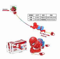 PULL LINE HERO,