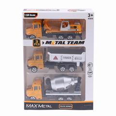 SLIDE METAL TRUCK,