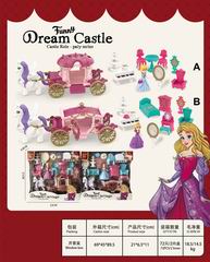 CARRIAGE SET,